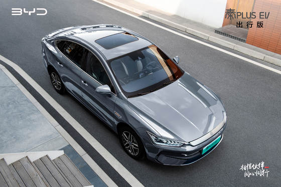 پرفروش ترین سدان خانوادگی الکتریکی BYD، Qin plus EV، 500 کیلومتر برد دارد.