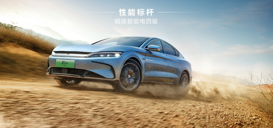 سدان الکتریکی خالص BYD، Han EV دارای یک محدوده بسیار طولانی از 715KM با چهار چرخ محرک است