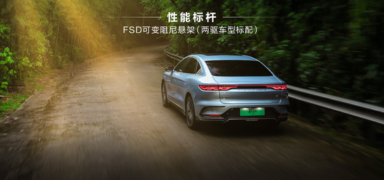 سدان الکتریکی خالص BYD، Han EV دارای یک محدوده بسیار طولانی از 715KM با چهار چرخ محرک است