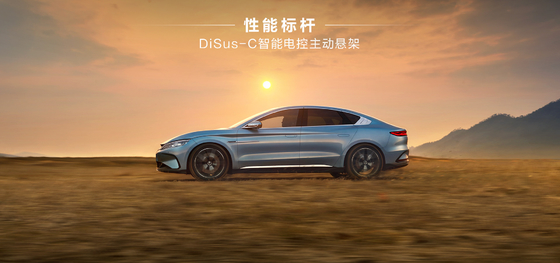ساخته شده در چین با تضمین کیفیت، برد هوشمند 4WD، 610KM پرچمدار BYD هان EV اتومبیل الکتریکی