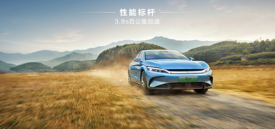 قیمت زیبا ساخته شده در چین، دو چرخ رانش دامنه 605KM BYD هان EV سدان الکتریکی خالص