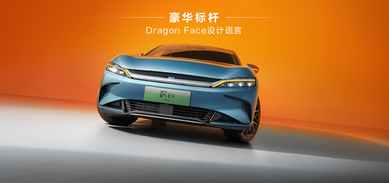 قیمت زیبا ساخته شده در چین، دو چرخ رانش دامنه 605KM BYD هان EV سدان الکتریکی خالص