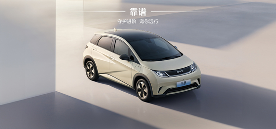 BYD Seal06 DM-i 120KM نسخه اصلی