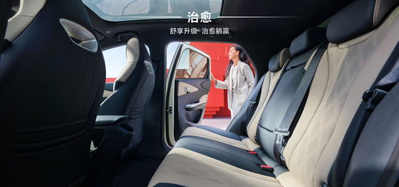 1.5 لیتری BYD Seal06 DM-i نسخه پیشرو 120 کیلومتری