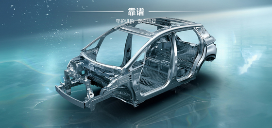BYD Seal06 DM-i 80KM نسخه اصلی