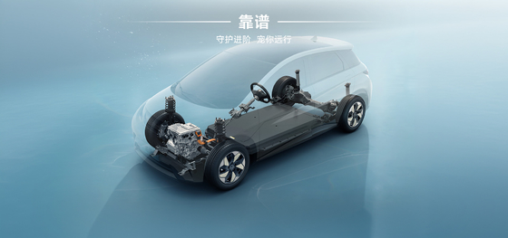 BYD 2025 دلفین 520km Knight Edition EV