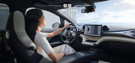 BYD 2025 دلفین 520km Knight Edition EV