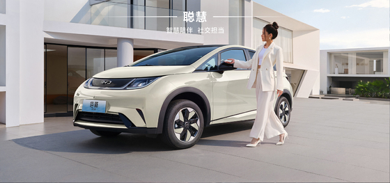 BYD 2025 دلفین 520km Knight Edition EV