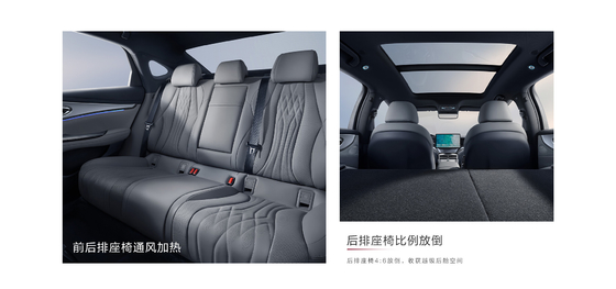 BYD Seal DM-i 121KM نسخه اصلی