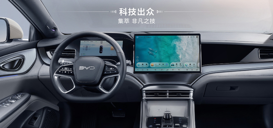 BYD Seal DM-i 121KM نسخه اصلی
