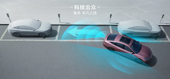 BYD Seal DM-i 121KM نسخه اصلی