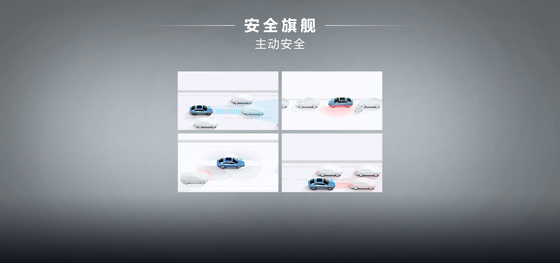 BYD هان DMM-121KMMS Pioneer Honor Edition