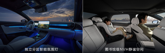 BYD هان DMM-121KMMS Pioneer Honor Edition