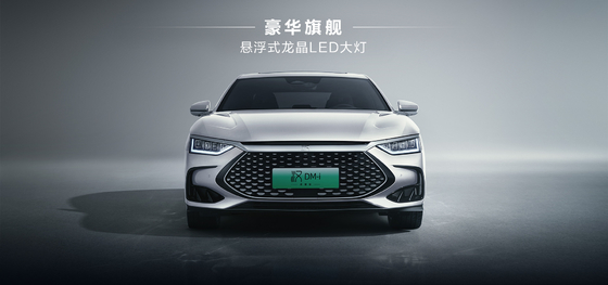 BYD هان DMM-121KMMS Pioneer Honor Edition