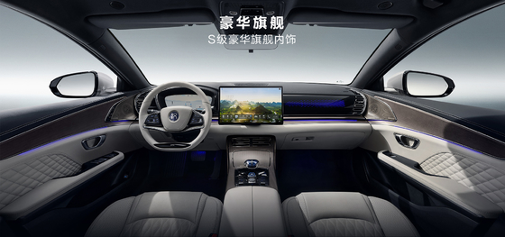 BYD هان DMM-121KMMS Pioneer Honor Edition