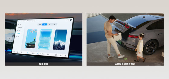 BYD Han EV نسخه اصلی