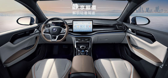 BYD Qin Plus DMI 102km نسخه پیشرو با قدرت حداکثر 132 کیلووات