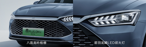 BYD Qin Plus DMI 102 کیلومتر Leading Glory Edition