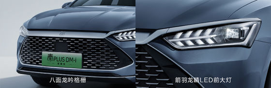 BYD Qin plus DMIi 55 km نسخه اصلی