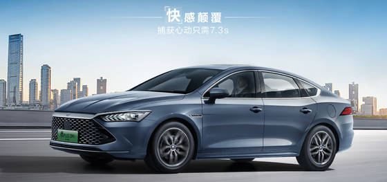 BYD Qin Plus DMI 102 کیلومتر Leading Glory Edition