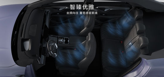 2025 BYD Sea Lion EV07 550KM