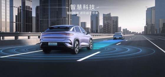 2025 BYD Sea Lion EV07 550KM