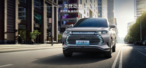 فرگات BYD07 100km نوع Elite