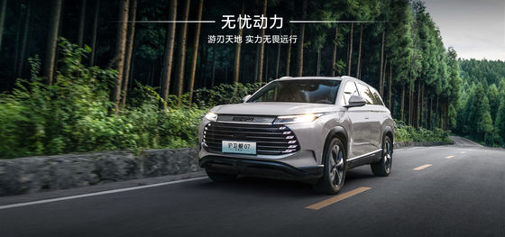 فرگات BYD07 100km نوع Elite