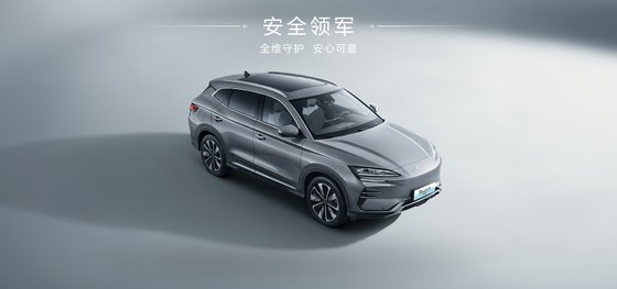 BYD Song Plus 2025EV 550km نسخه ناوبری