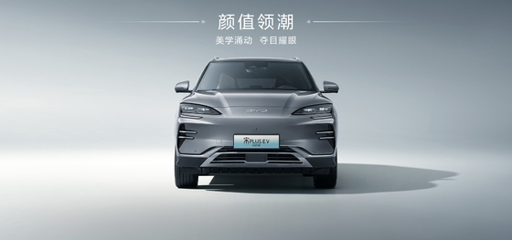BYD Song Plus 2025EV 550km نسخه ناوبری