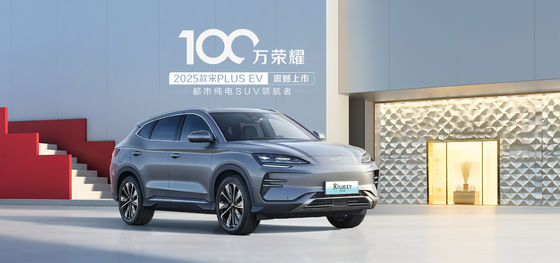 BYD Song Plus 2025EV 550km نسخه ناوبری