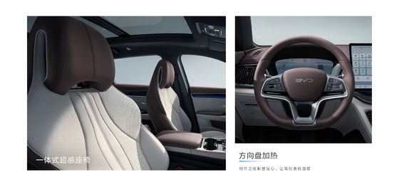 BYD Song Plus 2025EV 550km نسخه ناوبری