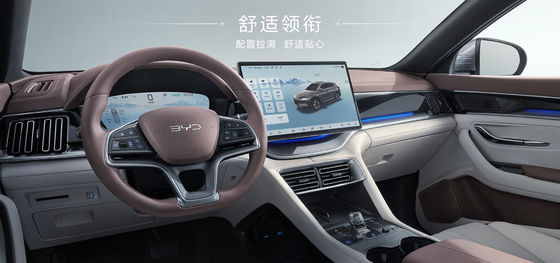 BYD Song Plus 2025EV 550km نسخه ناوبری