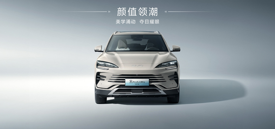 BYD 2025 Song Pro DM-i71KM ناوبری Honor Edition