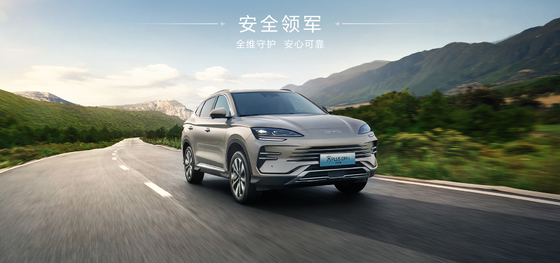 BYD 2025 Song Pro DM-i71KM ناوبری Honor Edition
