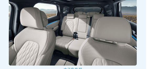 BYD تانگ EV 600KM نسخه ناوبری افتخار با فاصله دو محور 2820