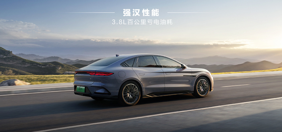 BYD Han DMI نسخه اصلی