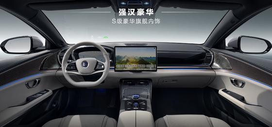 BYD Han DMI نسخه اصلی