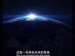 BYD انرژی جدید کامیون پمپ (نسخه شارژ)