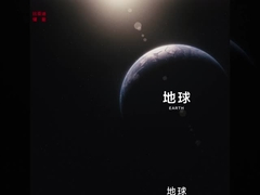 ذخیره سازی انرژی BYD